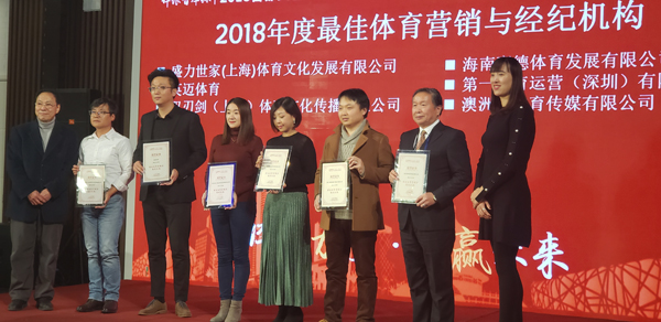 微信图片_20181218184028.jpg 微信图片_20181218184028.jpg