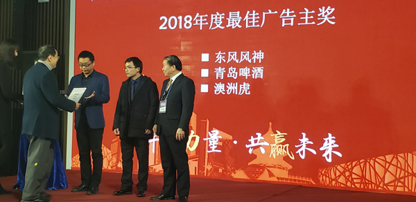 微信图片_20181221165148.jpg 微信图片_20181221165148.jpg