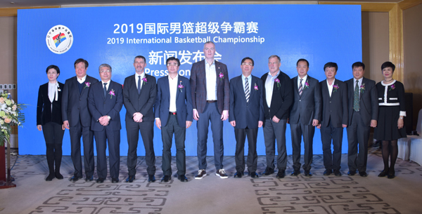 微信图片_20190321152744.jpg 微信图片_20190321152744.jpg