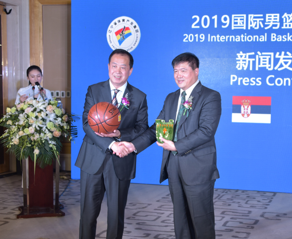 微信图片_20190321152739.jpg 微信图片_20190321152739.jpg