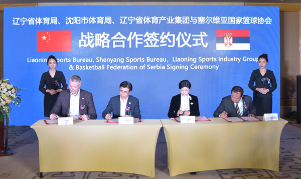 微信图片_20190321152704.jpg 微信图片_20190321152704.jpg