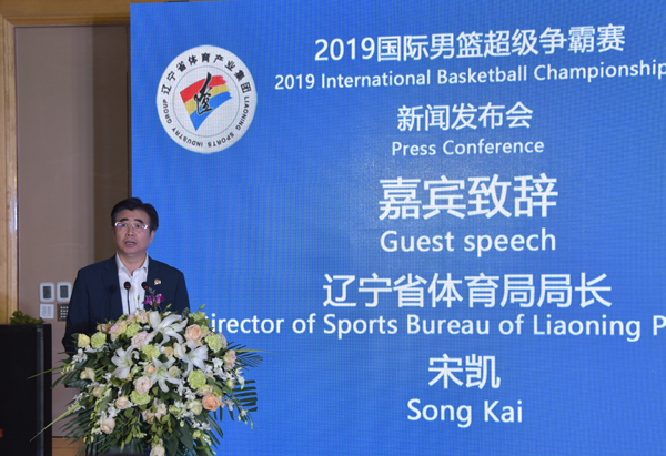 微信图片_20190321152646.jpg 微信图片_20190321152646.jpg