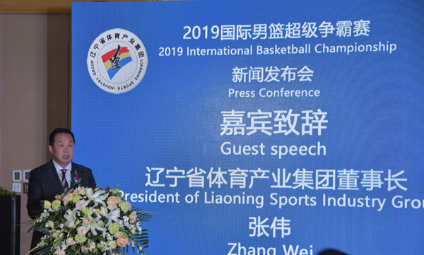 微信图片_20190321152643.jpg 微信图片_20190321152643.jpg