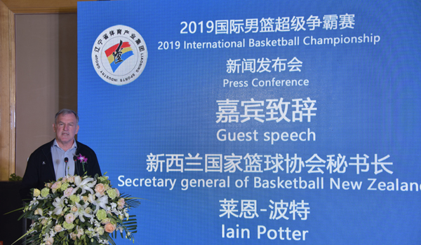 微信图片_20190321152659.jpg 微信图片_20190321152659.jpg