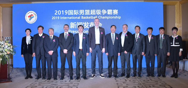 微信图片_20190321152744.jpg 微信图片_20190321152744.jpg