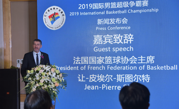 微信图片_20190321152651.jpg 微信图片_20190321152651.jpg