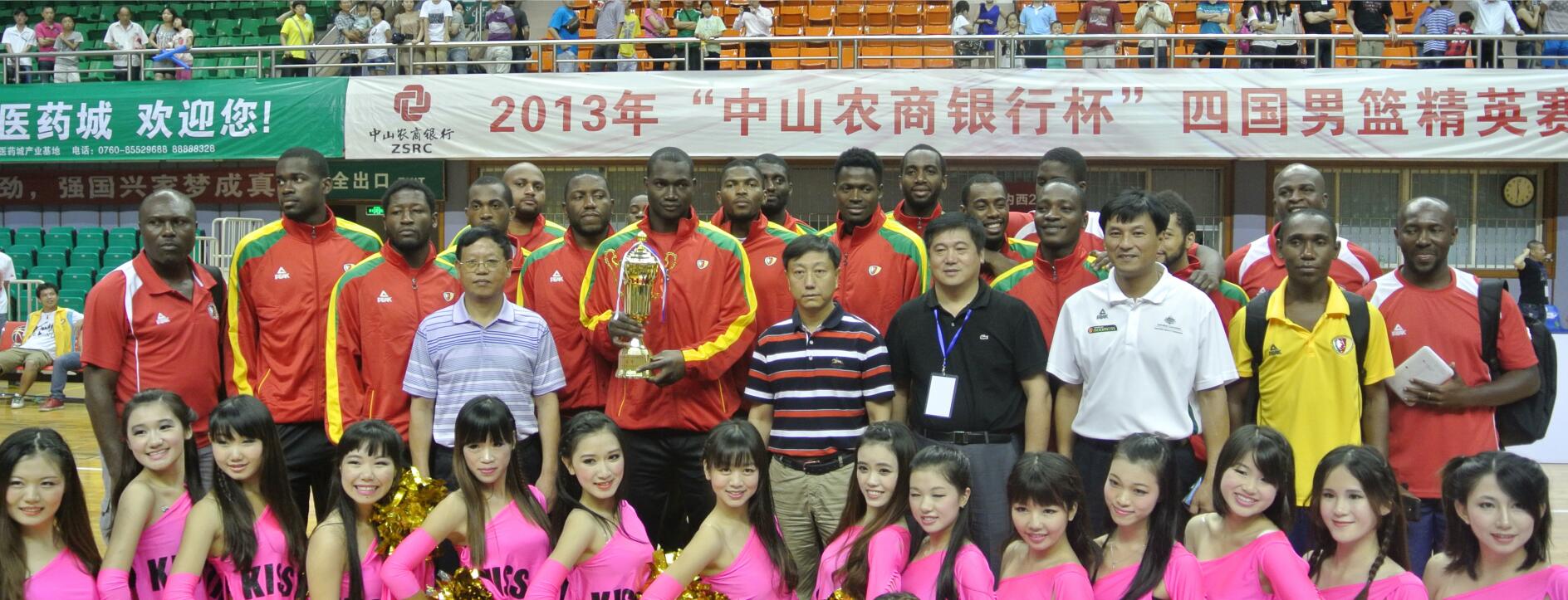 QQ截图20200901151157.jpg QQ截图20200901151157.jpg
